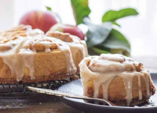 Apple Butter Cinnamon Rolls a quick and easy no yeast dough filled with a yummy Apple Butter filling and topped with a creamy Maple Glaze. 